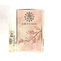 Amouage Blossom Love Perfume Vial For Women EDP 2ml