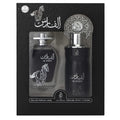Arabiyat Al Faris Gift Set For Unisex