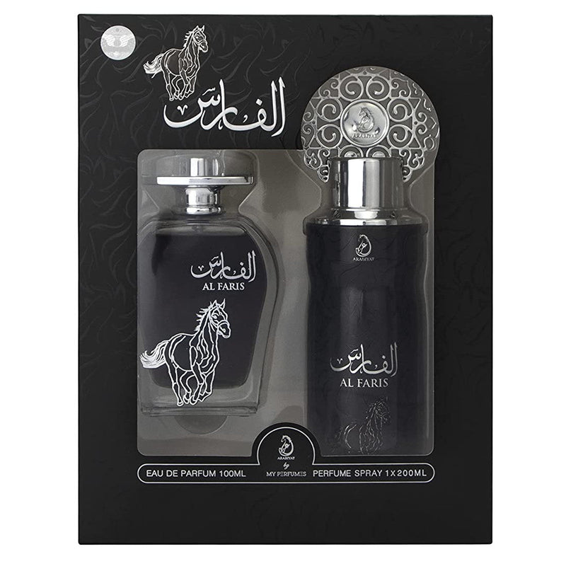 Arabiyat Al Faris Gift Set For Unisex
