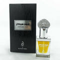 Arabiyat Intense Oud Concentrated Perfume Oil For Unisex 12ml