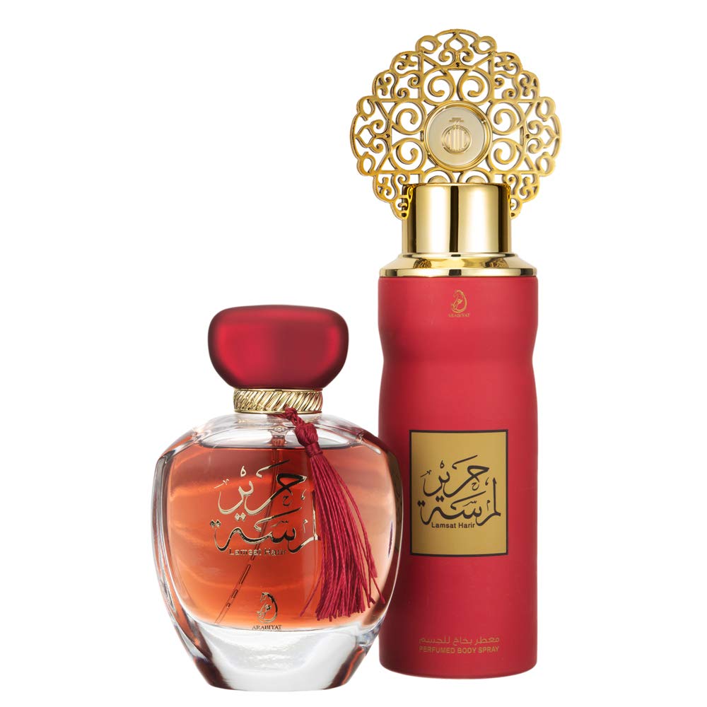 Arabiyat Lamsat Harir Gift Set For Women