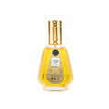Ard Al Zaafaran Bint Hooran Perfume For Women EDP 50ml