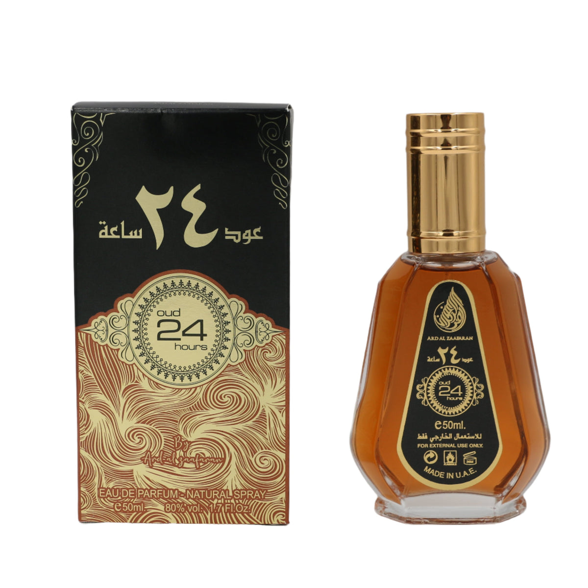 Ard Al Zaafaran Oud 24 Hours EDP For Unisex 50ml
