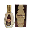 Ard Al Zaafaran Romancea For Unisex EDP 50ml