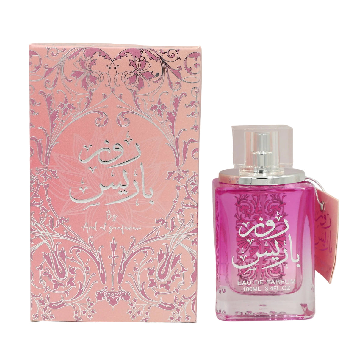 Ard Al Zaafaran  Rose Paris EDP For Women 100ml