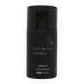 Armaf Club De Nuit Intense Body Spray For Men 250ml
