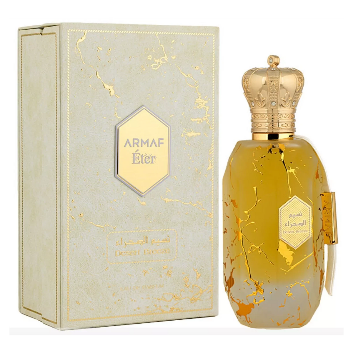 Armaf Eter Desert Breeze Perfume For Unisex EDP 100ml