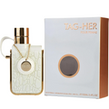 Armaf Tag Her Perfume For Women EDP 100ml