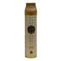 Bait Al Bakhoor Dahaab Saafi Air Freshener 300ml