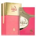 Bait Al Bakhoor Tohfa Pink Perfume For Women EDP 100ml