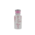 Cherry By Ahmed Al Maghribi Perfume For Men And Women EDP 50ml