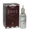 Afnan Dehn al Oudh Abiyad perfume for men and women edp 100ml
