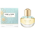 Elie Saab Girl Of Now Perfume For Women EDP 30ml