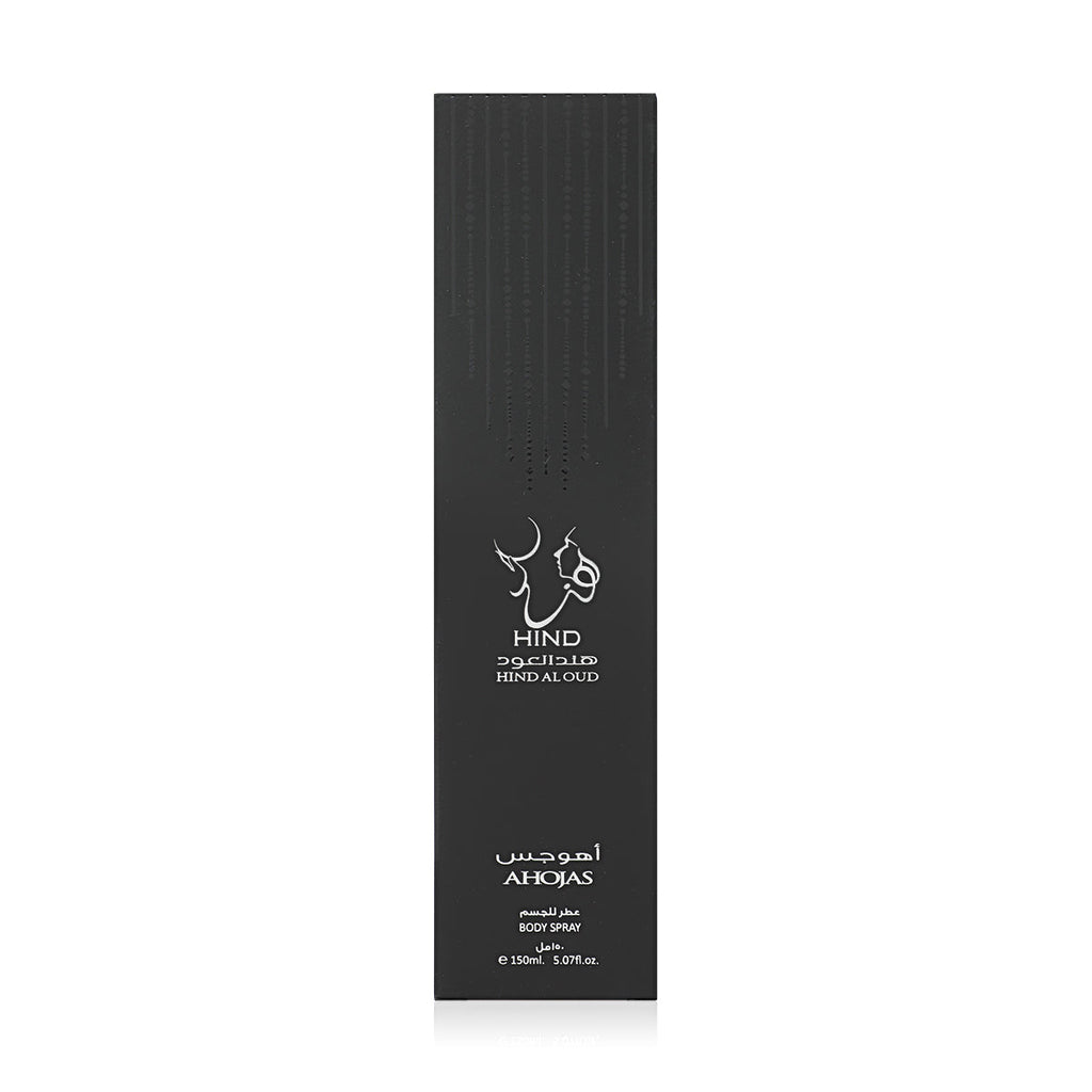 Hind Al Oud Ahojas Body Spray For Unisex 150ml