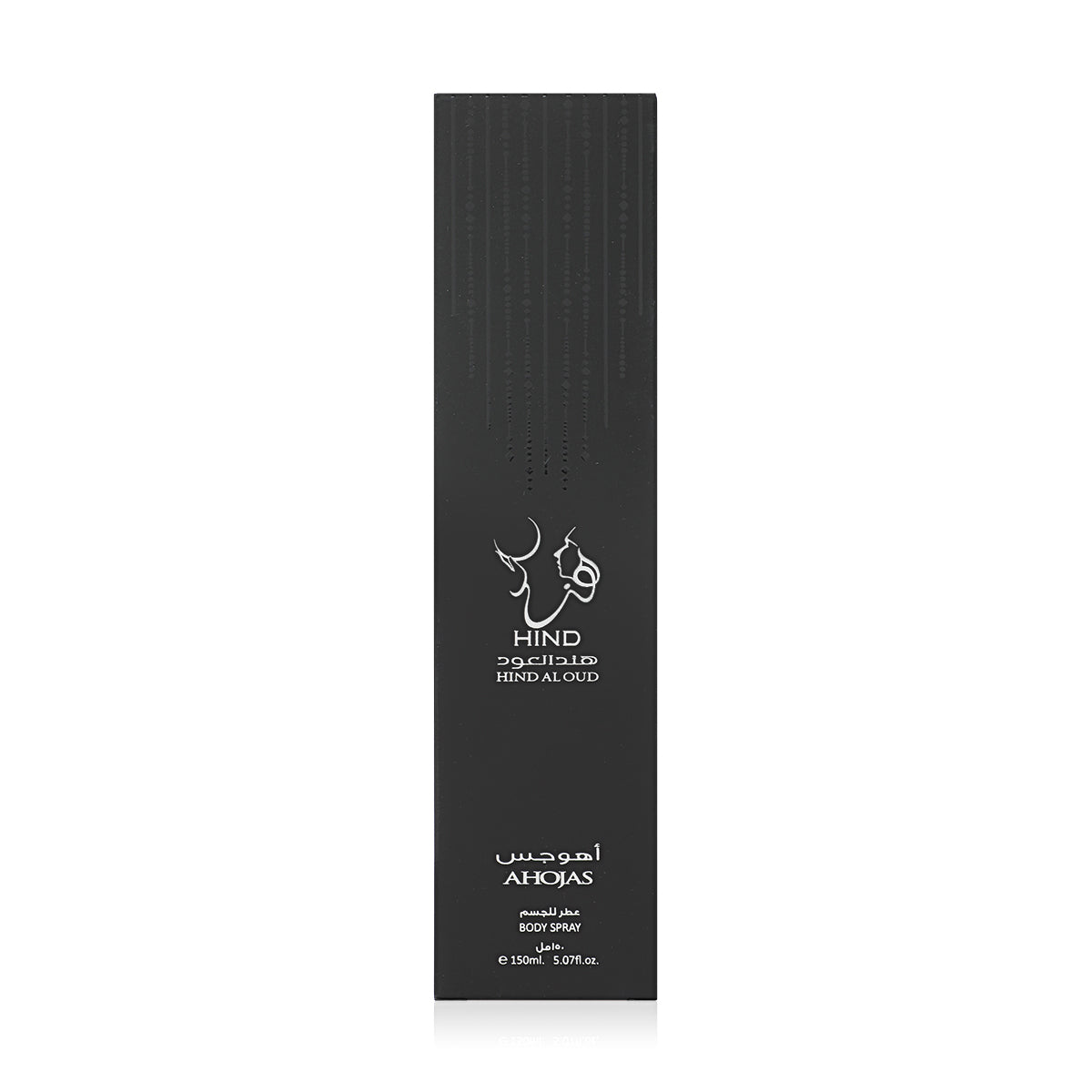 Hind Al Oud Ahojas Body Spray For Unisex 150ml