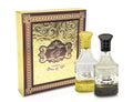 Haramain Two Of Us Spray For Unisex 2 X 55ml