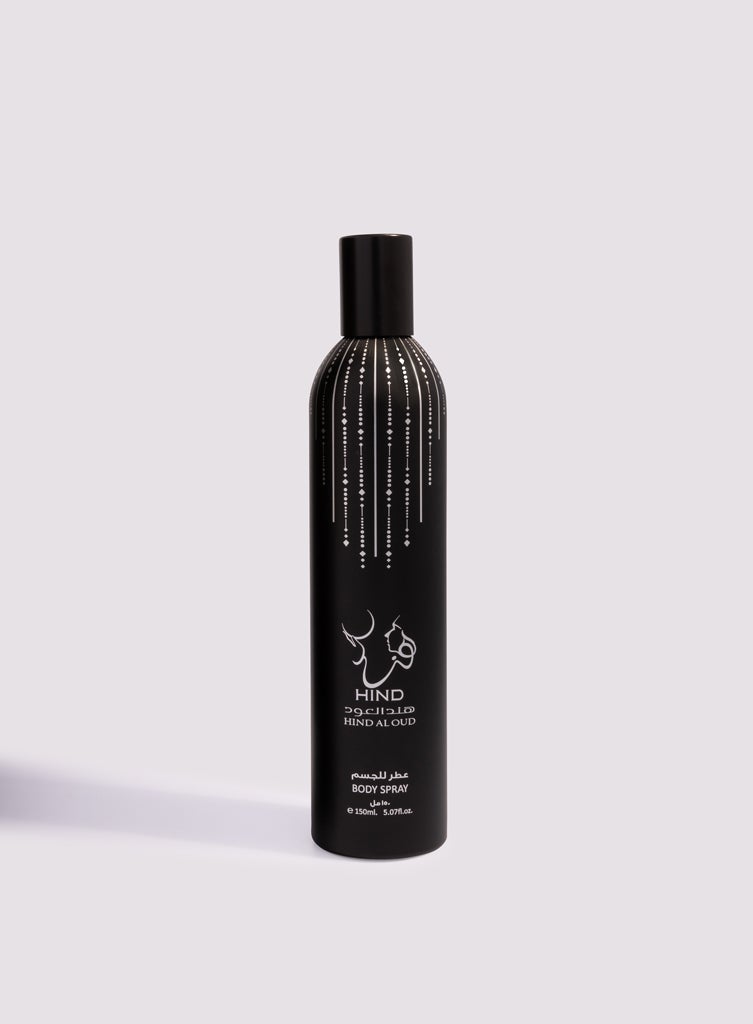 Hind Al Oud Masa'Ey Body Spray For Unisex 150ml