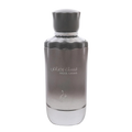Khadlaj Musk Rasaas EDP Spray For Men 100ml