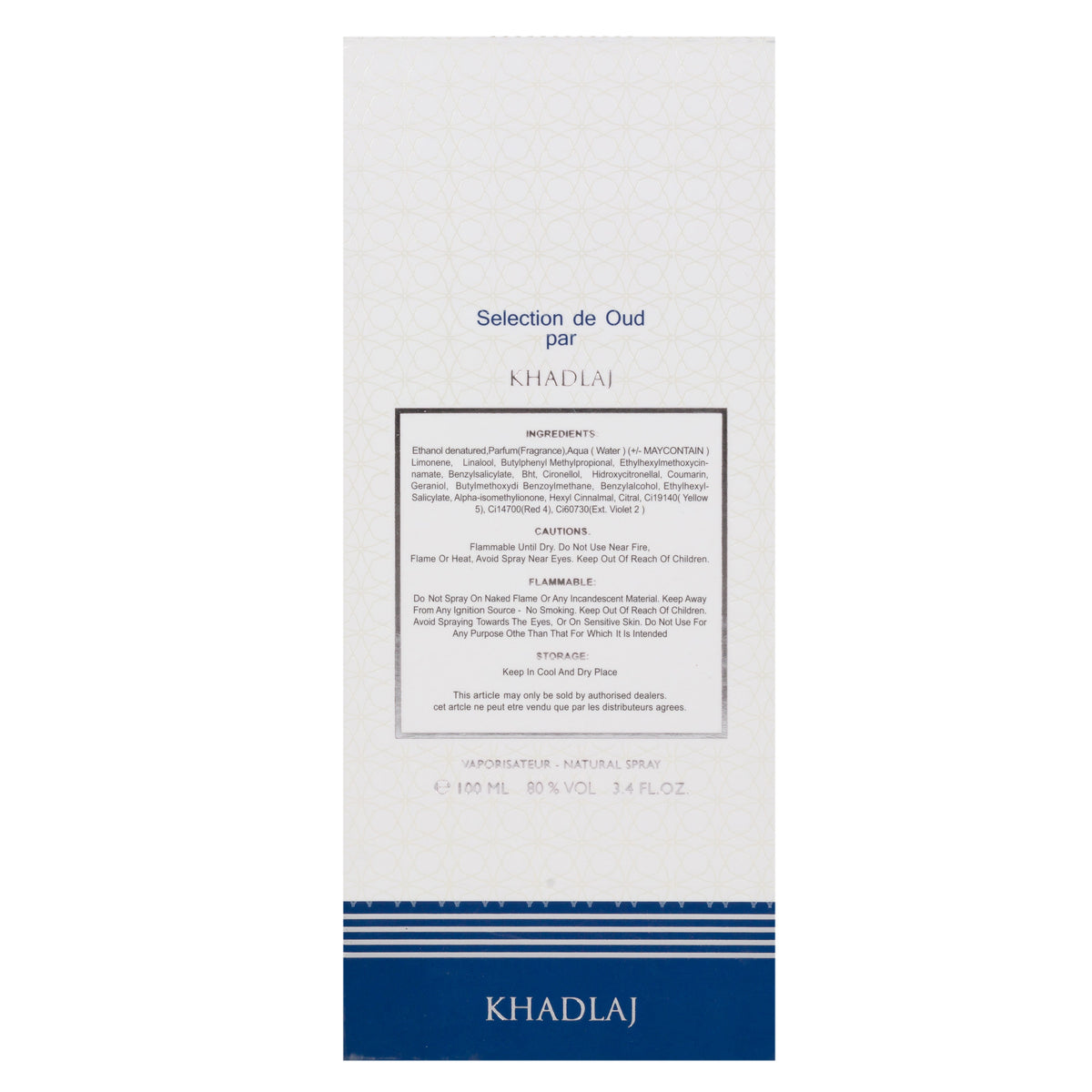 Khadlaj Oud Pour Blueberry for Unisex  EDP 100 ml