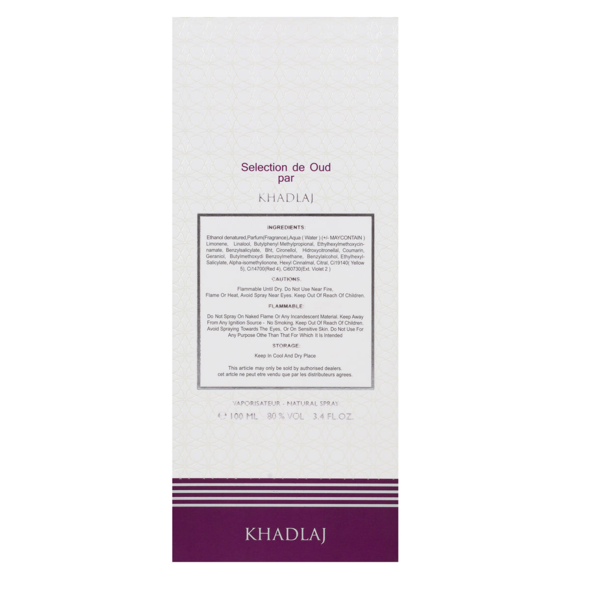Khadlaj Oud Pour Klassikk For unisex EDP 100 ml