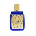 Khadlaj Gaith EDP For Men 100ml