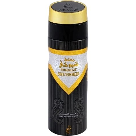 Khadlaj Mukhallat Shuyookhi Perfume Body Spray 200ml