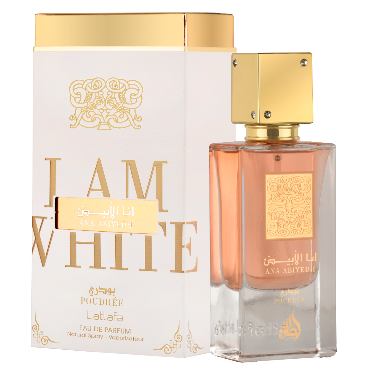 Lattafa Ana Abiyedh Poudree Perfume For Unisex EDP 60ml