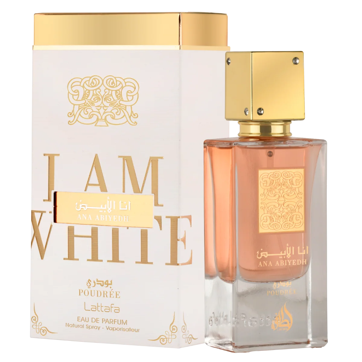 Lattafa Ana Abiyedh Poudree Perfume For Unisex EDP 60ml