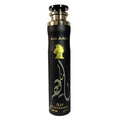 Lattafa Maahir Air Freshener 300ml