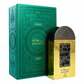 Lattafa Pride Maharjan Gold Perfume For Women EDP 100ml