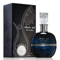 Lattafa Ser Hubbee Secret Of My Love Perfume For Women EDP 100ml