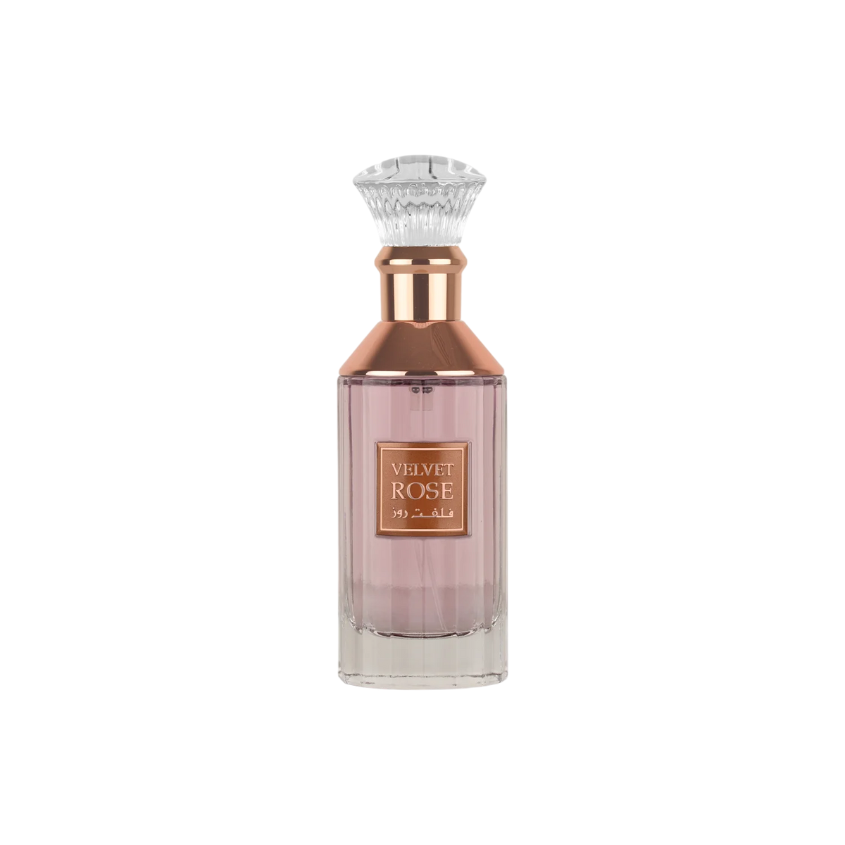 Lattafa Velvet Rose EDP  100ml Spray  For Unisex