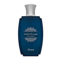 Rasasi Marha Pour Homme Perfume For Men EDP 100ml