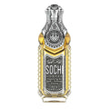 Shaik Sochi Onyx Perfume For Men EDP 80ml