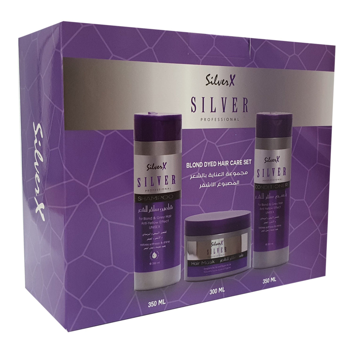Silver X Silver Hair Care 3pc Set