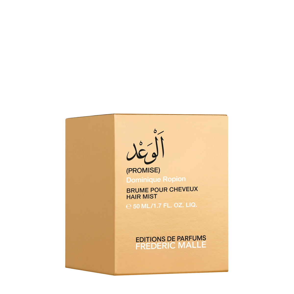 Frederic Malle Promise Hair Mist For Unisex 50ml