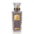 Cartier Oud & Rose Parfum For Unisex - Amber Floral Perfume 45ml