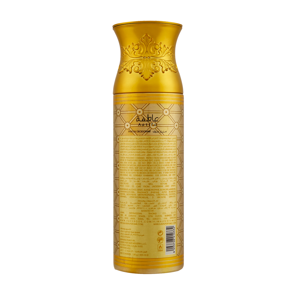 Ajmal Aatifa Perfume Deodorant For Unisex 200ml