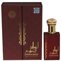 Ard Al Zaafaran Ahlam Al Khaleej for Unisex EDP 80ml