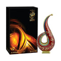 Al Haramain Oyuny Concentrated Perfume Oil 20ml