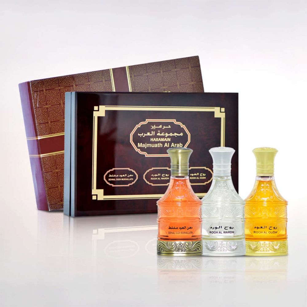 Haramain Majmuath Al Arab Spray Gift Set for Unisex