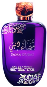Arabic Sama Dubai for Men & Women - Eau de Parfum, 100ml
