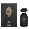 Arabiyat Prestige Al Noor Eau De Parfum For Unisex - Oriental Spicy Perfume 100ml