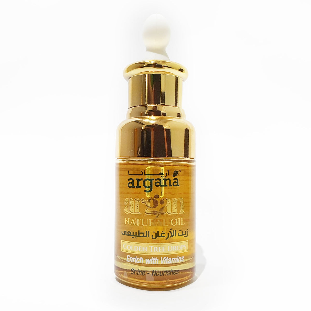 Argana Natural Argan Oil 40ml