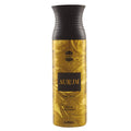 Ajmal Aurum Women 200ml Deo
