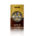 Ard Al Zaafaran Dar Al Shabaab Royal Edp 100ml