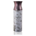 Ajmal Shadow II for Men 200ml Deo
