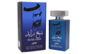 Sheikh Zayed Private Blue By Ard?Al?Khaleej Perfume For Men Edp 80ml