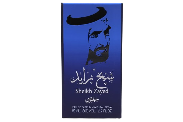 Sheikh Zayed Private Blue By Ard?Al?Khaleej Perfume For Men Edp 80ml