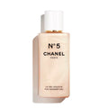 Chanel No.5 The Shower Gel For Women 200ml